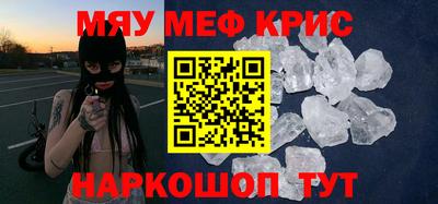 стаф Тверь
