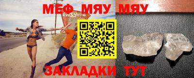 mdma Тара