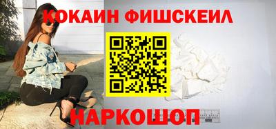 альфа пвп VHQ Татарск