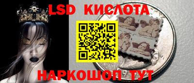 альфа пвп VHQ Татарск