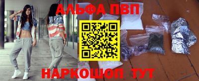 mdma Тара