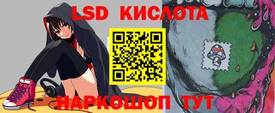 стаф Тверь