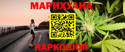 mdma Тара