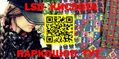 стаф Тверь
