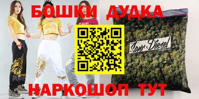 стаф Тверь