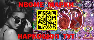 mdma Тара