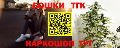 альфа пвп VHQ Татарск