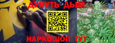 стаф Тверь