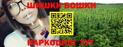 стаф Тверь