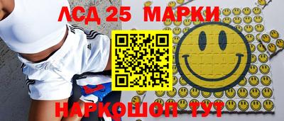 mdma Тара