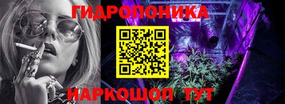альфа пвп VHQ Татарск