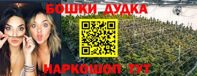альфа пвп VHQ Татарск