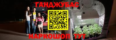 альфа пвп VHQ Татарск