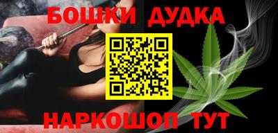 mdma Тара