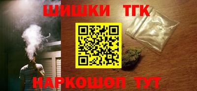mdma Тара