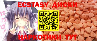 альфа пвп VHQ Татарск