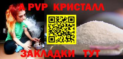 mdma Тара