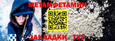 mdma Тара