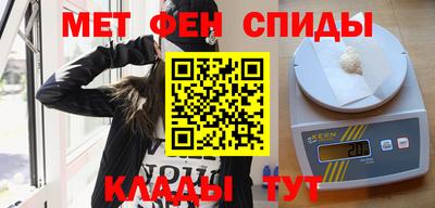 стаф Тверь