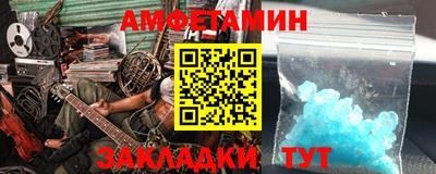 стаф Тверь