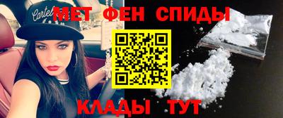 mdma Тара