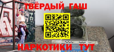 стаф Тверь