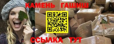 альфа пвп VHQ Татарск
