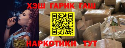 mdma Тара