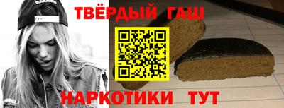 стаф Тверь