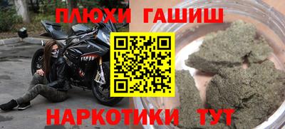 альфа пвп VHQ Татарск