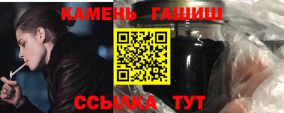 стаф Тверь