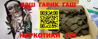 mdma Тара