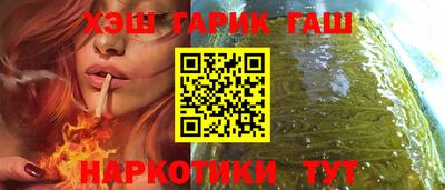 стаф Тверь