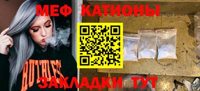 стаф Тверь