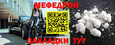mdma Тара