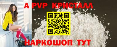 mdma Тара